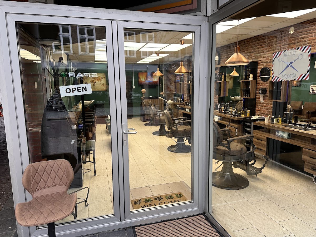 The fade house Barber shop💈